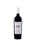 Merlot IGP Ruggi Rosse 2019 - Arini