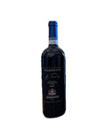 Aglianico del Vesuvio DOP 2018 Ellenicum - Ambrosio