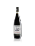 Amarone della Valpolicella DOCG 2022 Pietro Junior - Pietro Zardini