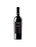 Cabernet Veneto IGT 2024 - Serena