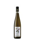 Greco di Tufo DOCG 2024 - Cantine di Marzo
