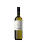 Greco di Tufo DOCG 2024 Cardenio - Amarano
