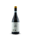 Langhe Nebbiolo DOC Short Rows 2022 - Agricola Brandini