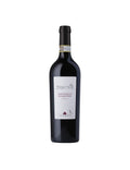 Montefalco Sagrantino DOCG 2019 - Lungarotti
